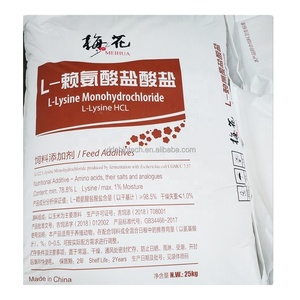L-Lysine thức ăn phụ gia L Lysine bột HCL 98.5 cho gia cầm - Product Image 5