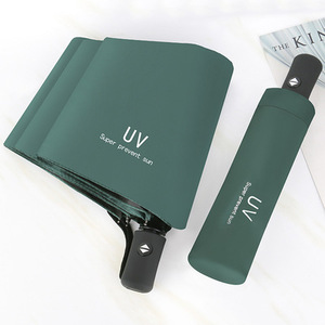 Parapluie de protection solaire promotionnel personnalisé, anti-UV, pliable en trois sections, semi-automatique, pour vélo et voiture, avec logo - Product Image 1