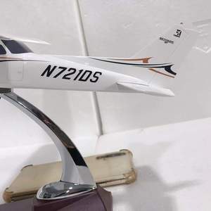 Modèle d'<span class=keywords><strong>avion</strong></span> d'entraînement Cessna 172 en résine solide à l'échelle 1/32, 27 cm, avec hélice mobile et train d'atterrissage avant - Product Image 6