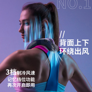 Ventilador portátil para el cuello con tecnología de refrigeración NTC, 2000 mAh, 8-12 horas de duración de la batería, motor sin escobillas, recargable por USB - Product Image 3