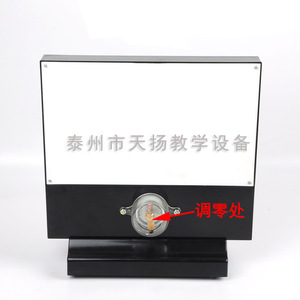 J0401 DC Demonstration Meter, Dongtai Meter, Current and Voltage Meter, AVG <b>Physics</b> Teaching Experiment Equipment - Product Image 2