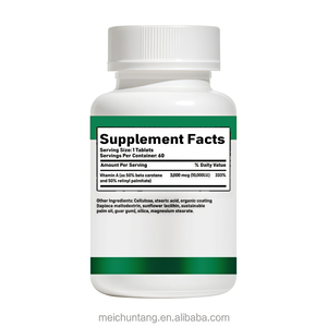 แคปซูลวิตามินเออาหารเสริมบำรุงดวงตาวิตามินเอเบต้าแคโรทีนแคปซูลวิตามินเอ - Product Image 5