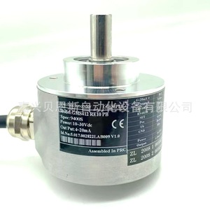 Codificador Absoluto Gemple GMS412RE10PB 9400S 10-30Vdc 4-20mA RS485 Ensamblado en PRC - Product Image 1