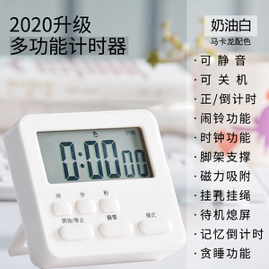 Minuteur de cuisine numérique avec écran LCD, commande tactile, en plastique carré, facile à utiliser, rappel de temps pour la cuisine et les études - Product Image 5