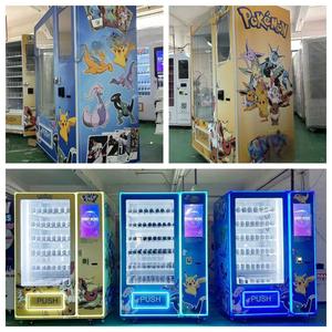Bán buôn thẻ máy bán hàng tự động tiếng Anh Pháp Tây Ban Nha pokemenoned thẻ máy bán hàng tự động Bộ sưu tập giao dịch thẻ máy bán hàng tự động - Product Image 4