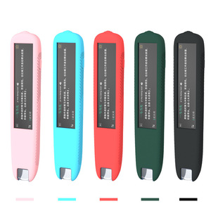 Étui de protection en silicone Bermuda pour stylo dictionnaire Iflytek et stylos scanner de traduction NetEase - Product Image 4