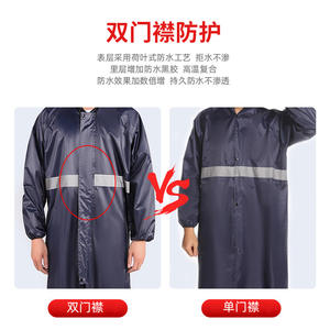 Impermeable de cuerpo completo para adultos, de tela Oxford, para motocicleta, bicicleta eléctrica, poncho impermeable de una pieza, para viajes y uso al aire libre - Product Image 4