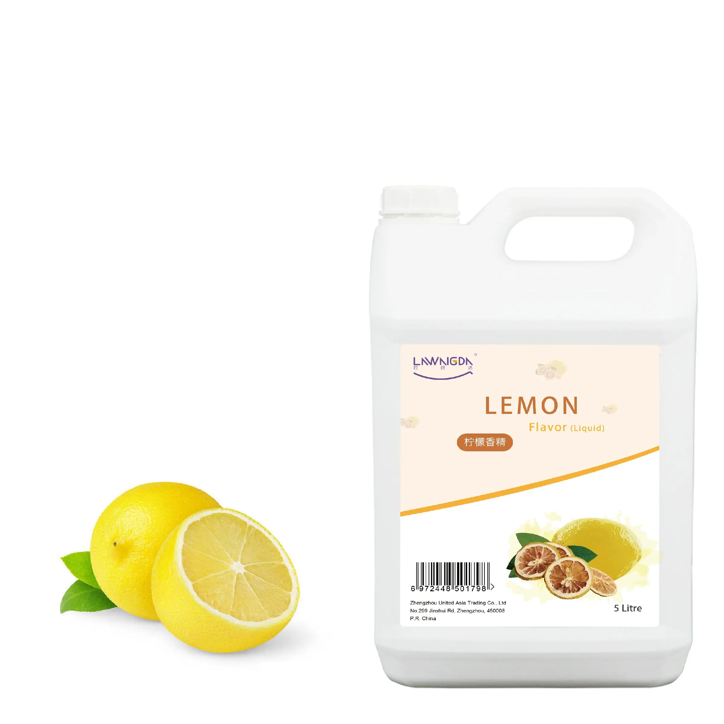 Halal calore stabile sapore campione gratuito lime Fresco aroma di Grado Alimentare Sapore di Limone Liquido per il gatto lettiera lettiera lolly