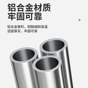 Aluminum Alloy Ceiling <b>Track</b> IV Stand Movable Silent Pulley Drip Holder Hospital Ward Use - Product Image 5