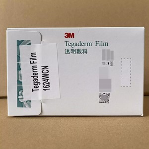 3 मीटर 1624wsn पारदर्शी ड्रेसिंग - Product Image 4