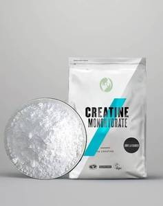 Suplementos de Creatina Monohidrato Micronizada en Polvo de Grado Alimenticio - Product Image 5