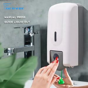 Fornitura diretta dalla fabbrica distributore manuale di sapone a parete mani lavando sterilizzatore per toilette per le mani - Product Image 4