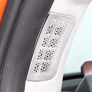 ฝาครอบช่องระบายอากาศกันฝุ่นระดับพรีเมียม ฝาครอบช่องระบายอากาศที่ทนทานสำหรับอุปกรณ์เสริมเชอรี่ เจทัวร์ จี 700 - Product Image 2