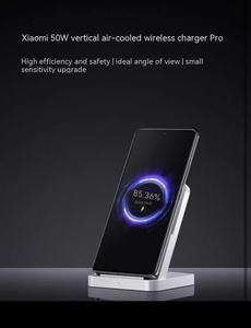 <span class=keywords><strong>Cargador</strong></span> Inalámbrico de 50W Pro con Enfriamiento por Aire y <span class=keywords><strong>Cargador</strong></span> Rápido de <span class=keywords><strong>67W</strong></span> QC3.0 para Teléfono Móvil - Product Image 5