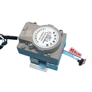 <b>Washing</b> <b>Machine</b> Drain Motor Pull <b>Valve</b> 6.5cm Accessory For Fully Automatic Washer - Product Image 3