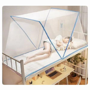 มุ้งกันยุงพับได้ พกพาสะดวก ใช้ในบ้านและเดินทางได้ - Product Image 4