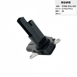 เครื่องวัดการไหลของอากาศ 37980-RTA-003 6.7x6.7x11.2 ซม. สำหรับเปลี่ยนในรถยนต์ - Product Image 4