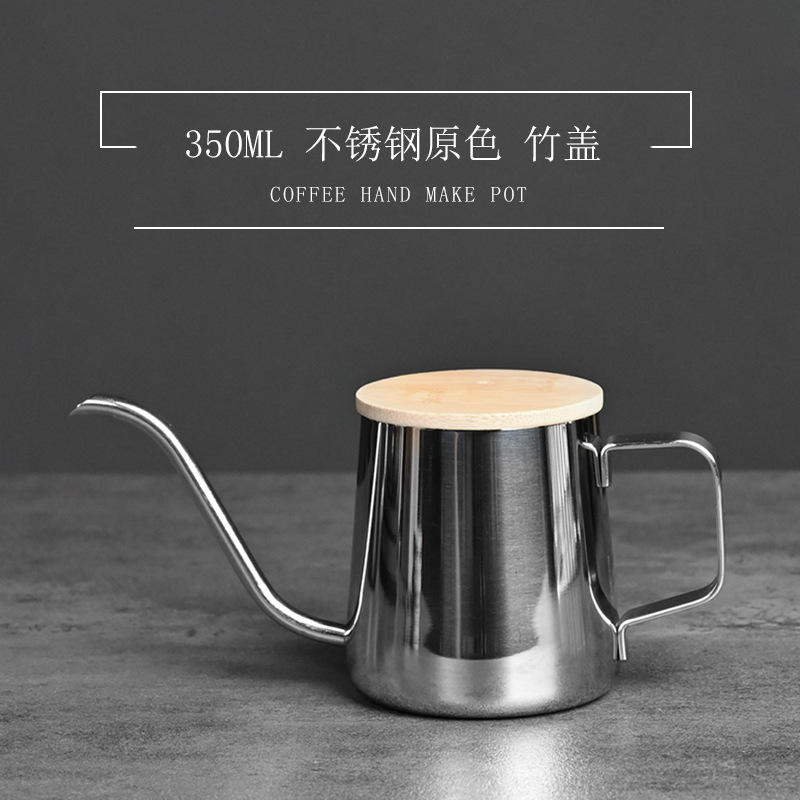 กาน้ำชาทรงหู 350 มล. ผิวเงาเหมือนกระจก พร้อมฝาไม้ไผ่