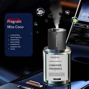 160ml Electric <b>Battery</b> Powered Rechargeable LED <b>Light</b> Portable Household Waterless Scent Diffuser Smart Alloy Type-C Car Fresher - Product Image 1