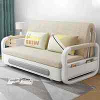 Sofá Cama Plegable de Alta Calidad para Sala de Estar Convertible Multifuncional con Funda de Tela Extraíble