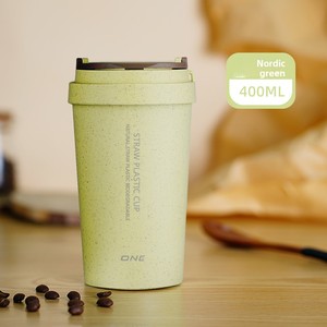 Taza de Café Ecológica de 400 ml Hecha de Material de Café Molido, Taza de Café Reutilizable Biodegradable con Tapa - Product Image 2