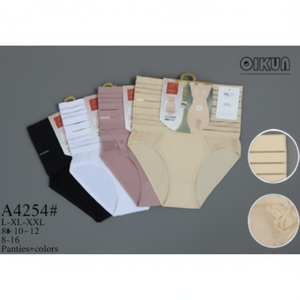 Pantalones de control de barriga de cintura alta con moldeador de glúteos y cintura Cincher Hip and Sweat Shaper Calzon para Faja Belt Panty - Product Image 1