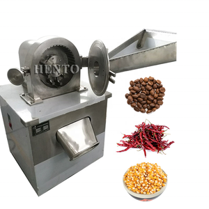 เครื่องบดกระเทียมไฟฟ้าอเนกประสงค์ - Product Image 1