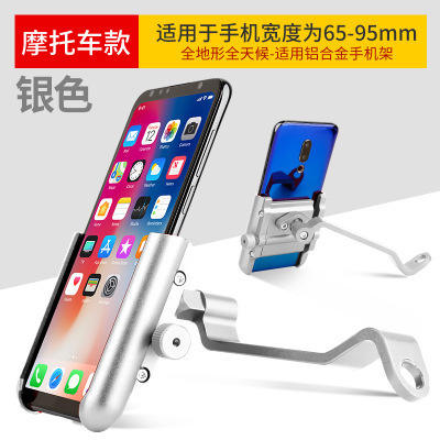 กระจกมองหลัง CNC-100 สีไทเทเนียม