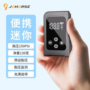 Mini pompe à air électrique portable pour vélo, vélo électrique, moto, gonfleur de pneus sans fil avec affichage numérique, en plastique gris - Product Image 2