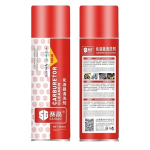 SAIGAO Wholesale Factory <strong>Price</strong> 450ml Cabrator Spray Automotive Parts Cleaning <strong>Carburetor</strong> <strong>Cleaner</strong> - Product Image 2