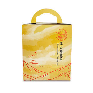 บรรจุภัณฑ์กาแฟแบบใช้ซ้ำได้เป็นมิตรต่อสิ่งแวดล้อมแบรนด์ไต้หวันรับประกันคุณภาพกล่องมือถือพิมพ์ออฟเซ็ตเคลือบด้านสำหรับส่งออก - Product Image 1