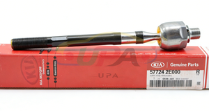 57724-2E000 577242E000 ชุดข้อต่อลูกหมากด้านใน สำหรับฮุนได เกีย 57724 2E000 - Product Image 5