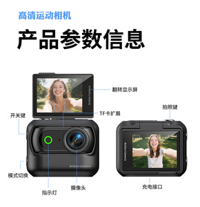 Outdoor Riding Detachable Magnetic Neck Hanging WiFi Recording <b>Mini</b> <b>Camera</b> 2.0-inch Screen Thumb Panoramic Sports Detachable - Product Image 6