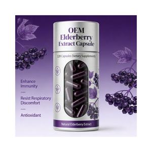 Capsule d'églantier OEM/ODM avec étiquette privée, complément alimentaire, capsule d'églantier - Product Image 2