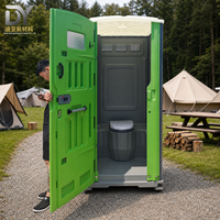 Agent de toilettes portables écologiques pour parcs publics, toilettes mobiles de fabricant chinois en gros