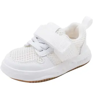 EBMINI ब्लैक एंड व्हाइट पांडा 2024 वसंत और गर्मियों में नए सरल नेट सतह नरम एकमात्र बच्चों के छोटे सफेद बच्चा जूते