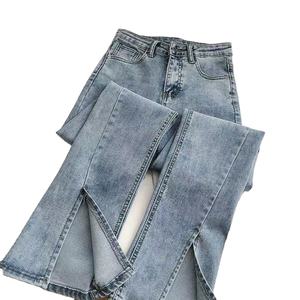 Jean Décontracté à Ourlet Fendu Taille Haute Extensible pour <span class=keywords><strong>Femme</strong></span>, Pantalon en Jean Ample Évasé à <span class=keywords><strong>Jambe</strong></span> Large Polyvalent pour Étudiantes - Product Image 3