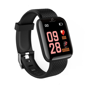 Montre connectée Ele-Gate avec capteur de fréquence cardiaque, suivi d'activité, compteur de pas, mode saut de pas, bracelet violet - Product Image 5