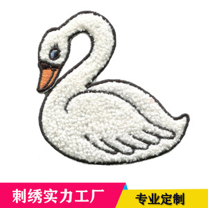 Patch brodé personnalisé lettre A en laine synthétique, broderie machine, accessoire vestimentaire, dos thermocollant - Product Image 4
