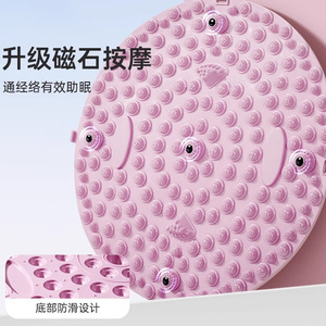 Acupressure Mat For Foot Massage 505mm X 425mm <b>Large</b> Size With Acupuncture And <b>Roller</b> Massage Points Home Use - Product Image 4