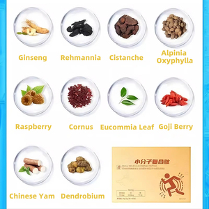 Siêu hấp thụ Collagen Peptide Complex-Collagen yak xương Peptide phục hồi cơ bắp chiết xuất thảo dược canxi vd3 thực phẩm sức khỏe - Product Image 4