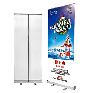 Expositor Enrollable Portátil de Aleación de Aluminio Longmai 80x200 Tipo Puerta, Personalizable para Publicidad - Product Image 4
