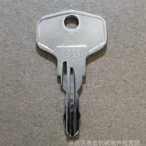 Clé 1323 compatible avec la serrure de poignée Hoppe Kcw5 4W1323, clé de verrouillage de fenêtre pour utilisation sur fenêtre - Product Image 1