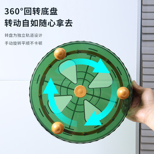 Rotating Kitchen Storage <b>Rack</b> <b>For</b> Seasonings And Condiments Round Standing Type 360 Degree Spin Multifunctional - Product Image 5