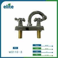 Elite Cover Faucet 4 Inch Centerset Chrome Finish Traditional Style Bathroom Basin Faucet with Ceramic Valve Core - Product Image 1