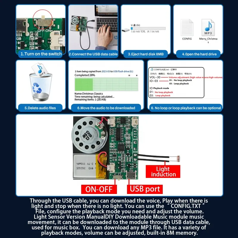 光起動サウンドチップレコード機能付きのプログラム可能な8M音声モジュール名刺グリーティングカードギフトボックスおもちゃ