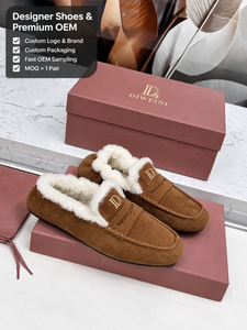 Nouvelles Chaussures Plates de Luxe pour Femme en Daim Marron Doublées de Fourrure, Chaudes et Confortables pour l'Hiver - Product Image 1