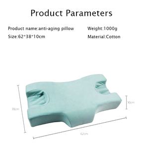 Oreiller ergonomique en mousse à mémoire de forme, anti-rides, soutien pour le sommeil sur le côté, lifting du visage, soin anti-âge de la peau, design respirant, antistatique - Product Image 4