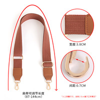 Sangle de sac réglable de 3.8cm Sac à main Nylon Canvas Strap Replacement Accessory Replacement Belt Bag Women