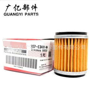 ไส้กรองน้ำมันเครื่องยามาฮ่า รุ่น 1S7-E3440-00 ใช้แทน 5D3-13440-00 ได้ - Product Image 1